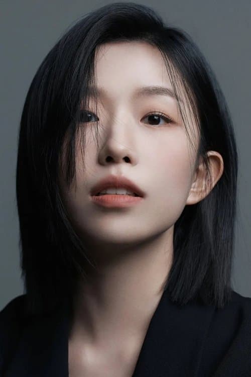 Photo of Yoon Ga-i