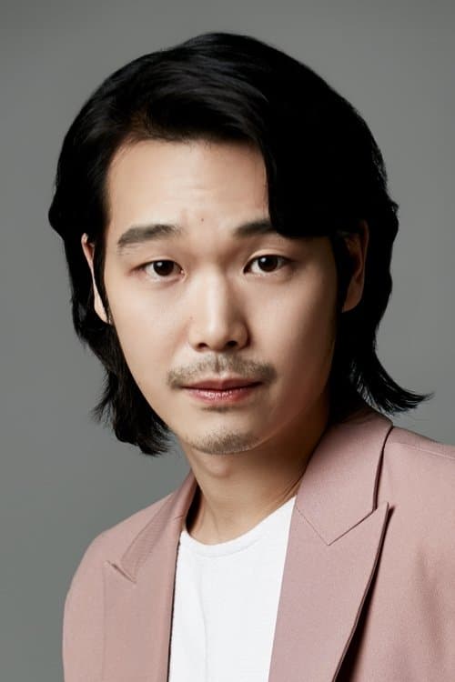 Photo of Yoon Jeong-seop