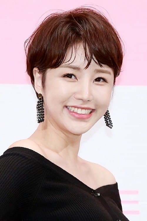 Photo of Yoon Jin-yi