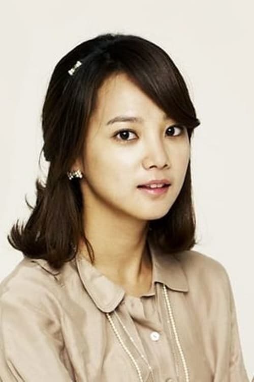 Photo of Yoon Seung-ah
