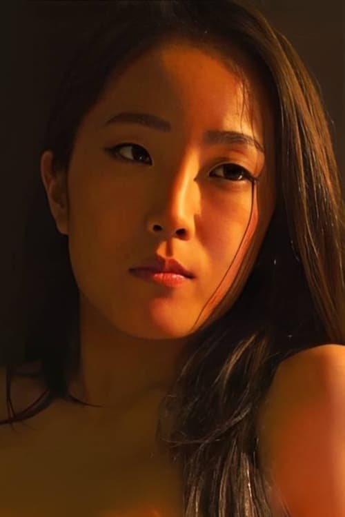 Photo of Yoon So-jung