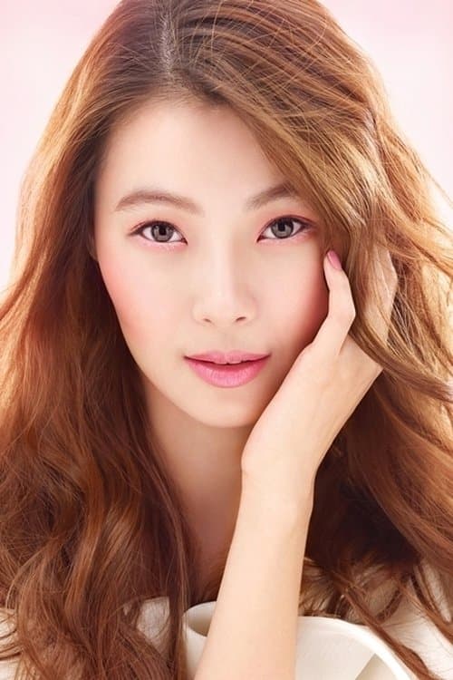 Photo of Yoon Soy