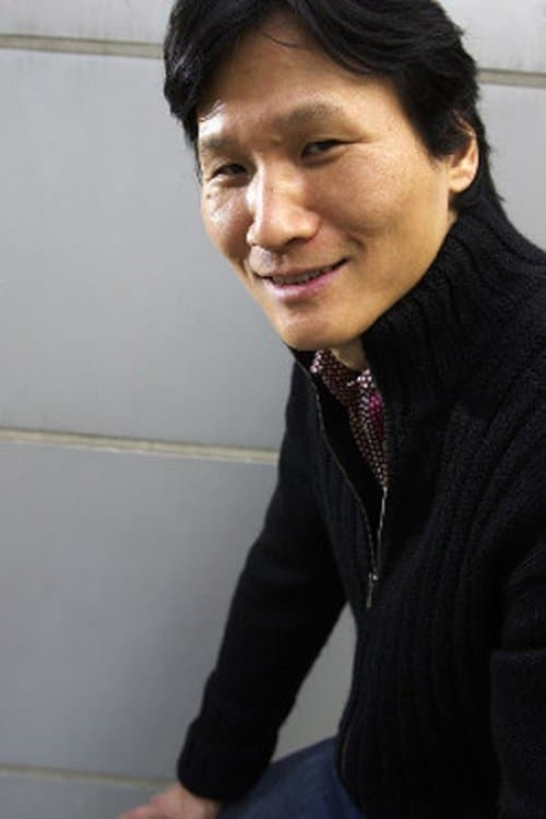 Photo of Yoon Tae-yong