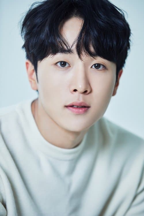 Photo of Yoon Woo