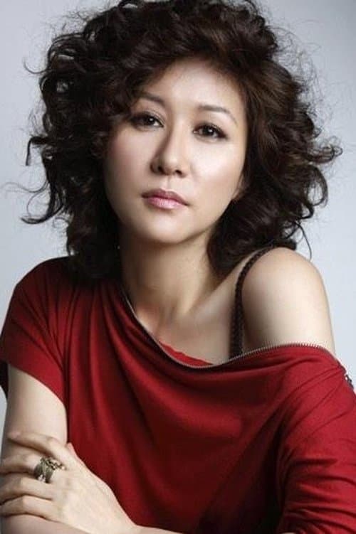 Photo of Yoon Ye-hee