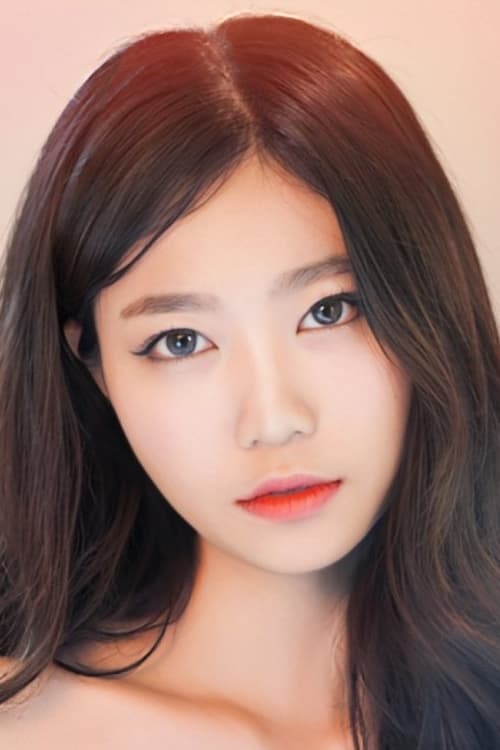 Photo of Yoon Yool
