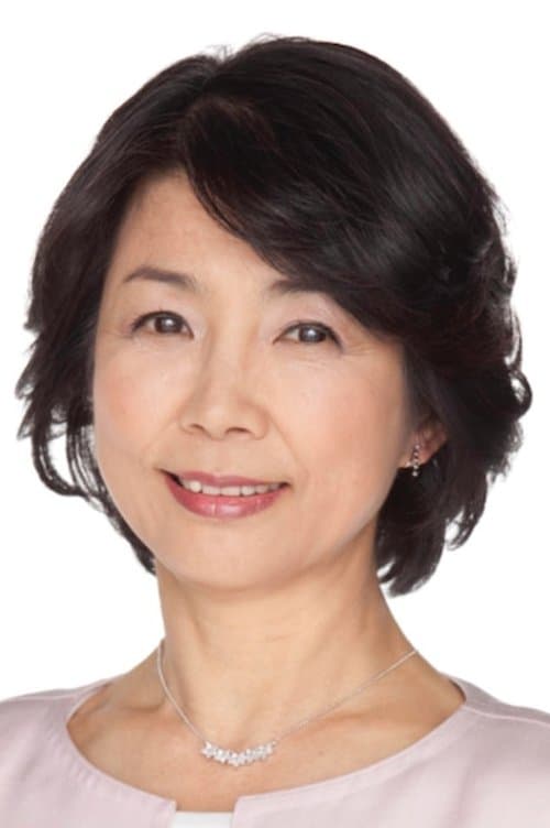 Photo of Yoshie Ichige