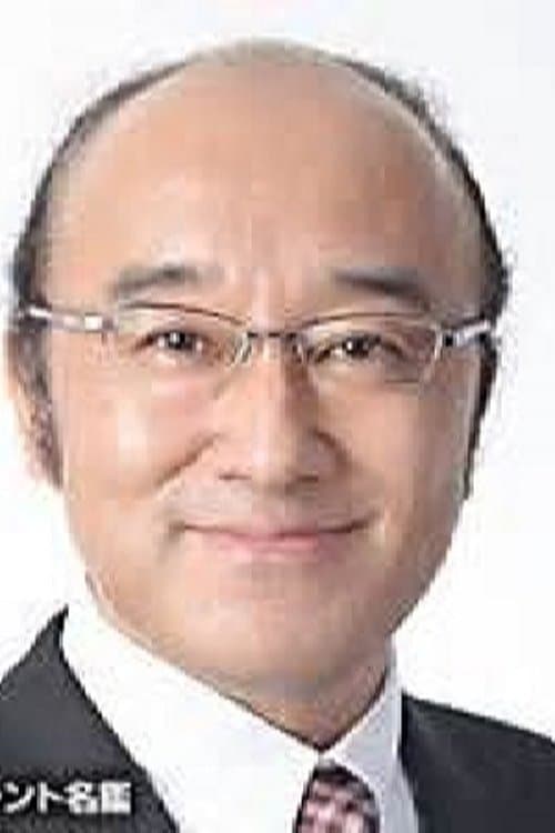 Photo of Yoshiichi Kawada