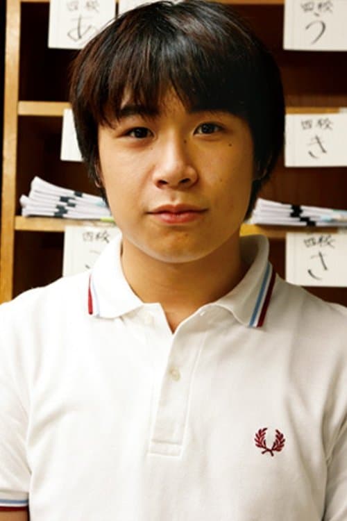 Photo of Yoshiki Saito