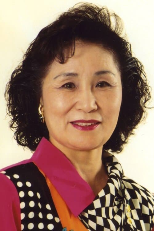 Photo of Yoshiko Asai