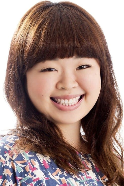 Photo of Yoshiko Inoue
