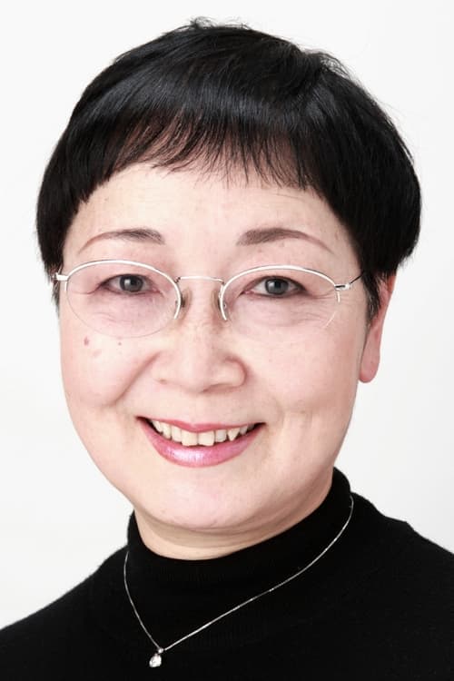Photo of Yoshiko Matsuo