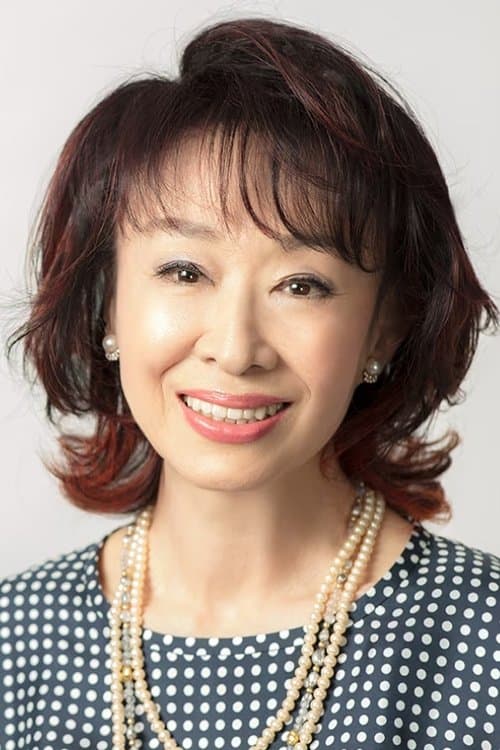 Photo of Yoshiko Mita