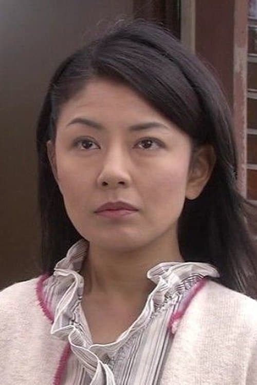 Photo of Yoshiko Noda