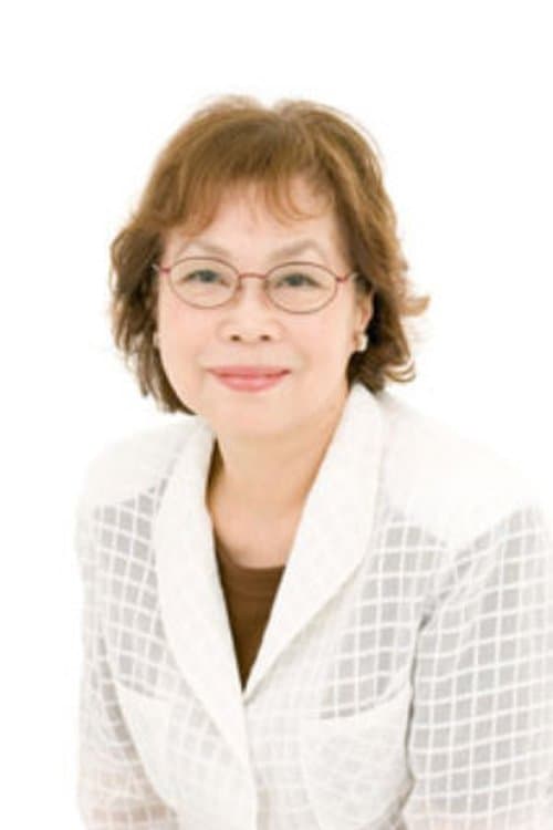 Photo of Yoshiko Ohta