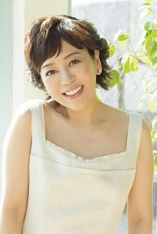 Photo of Yoshimi Iwasaki