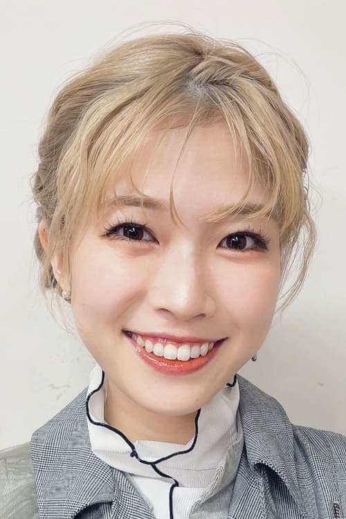 Photo of Yoshino Aoyama