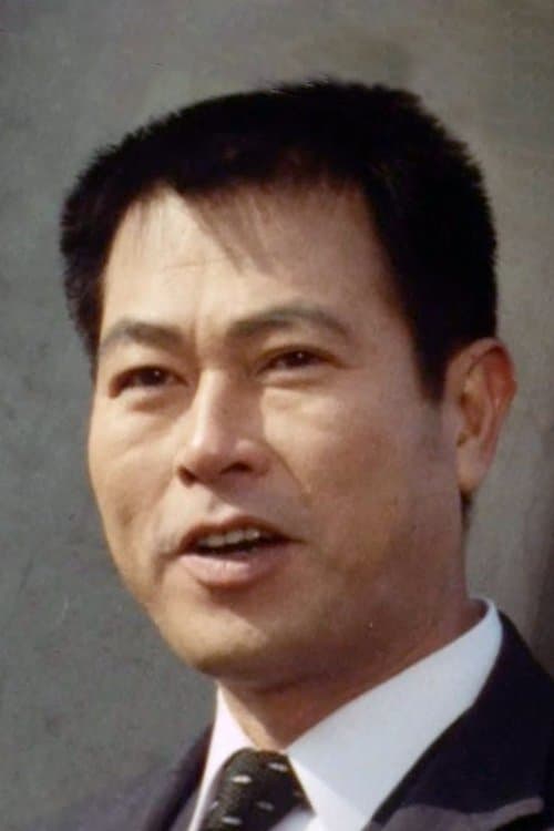 Photo of Yoshirō Aoki
