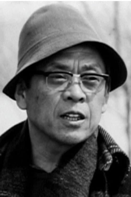 Photo of Yoshirō Muraki