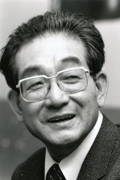 Photo of Yoshitarō Nomura