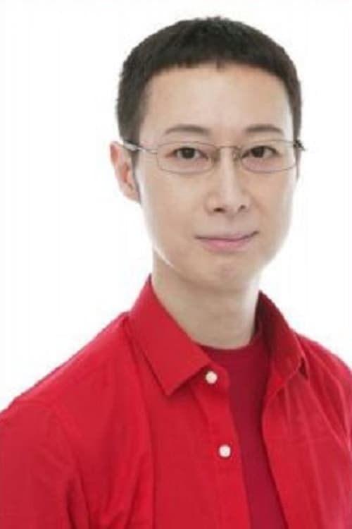 Photo of Yoshiyuki Kono