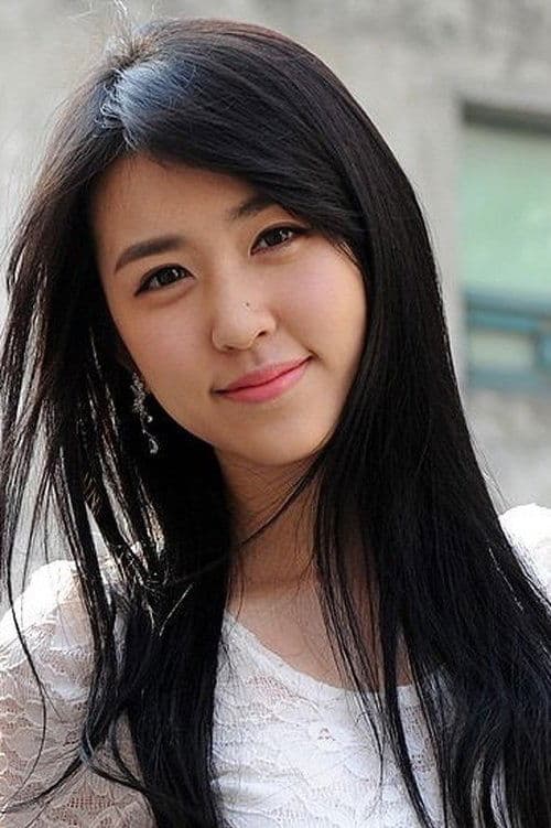 Photo of You Sa-Ra