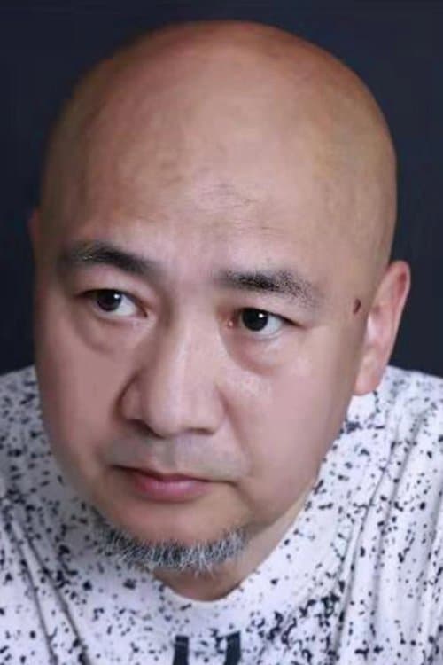 Photo of Yu Aiqun