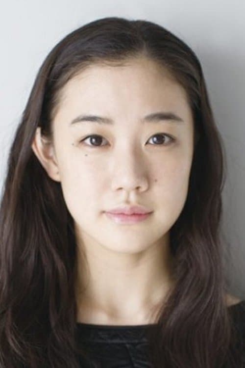 Photo of Yu Aoi