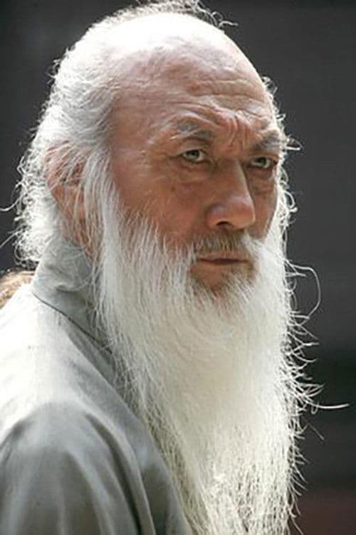 Photo of Yu Chenghui