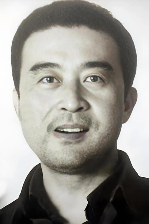 Photo of Yu Guichun