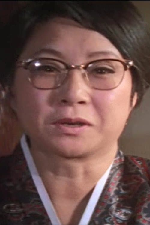 Photo of Yu Gye-seon
