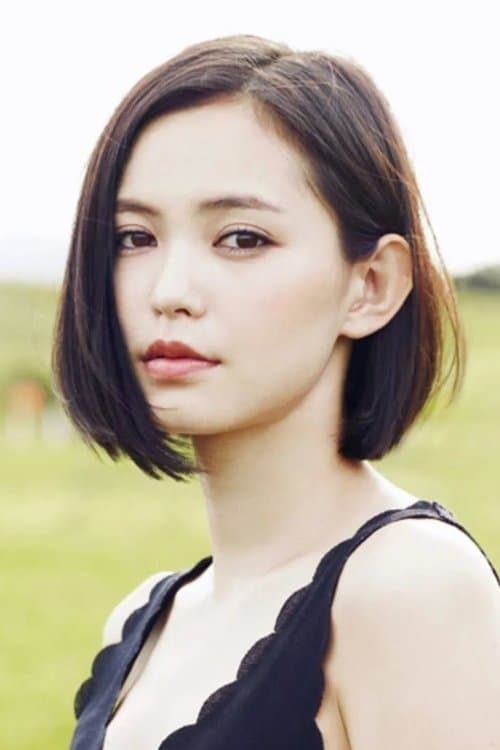 Photo of Yu Hirukawa