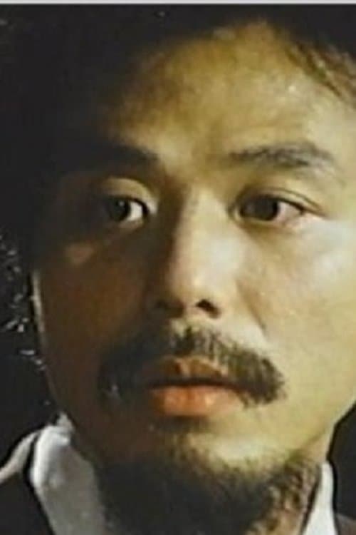 Photo of Yu Kam-Po
