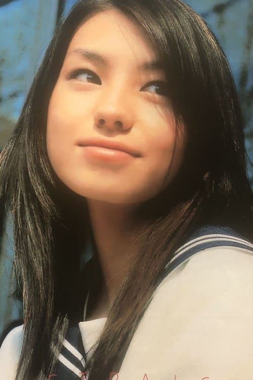 Photo of Yû Kurosawa