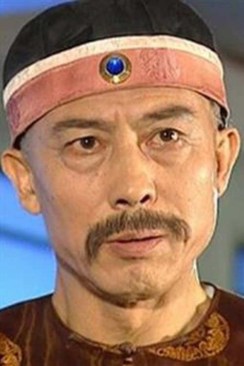 Photo of Yu Liwen