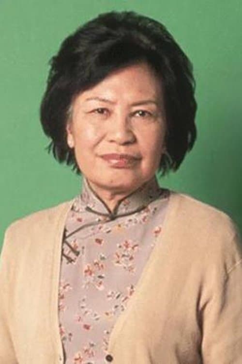 Photo of Yu Miu-Lin