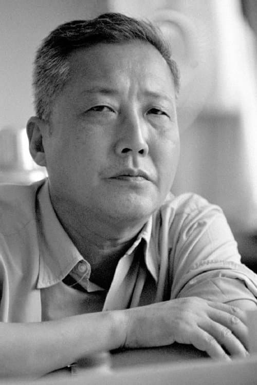 Photo of Yu Shizhi