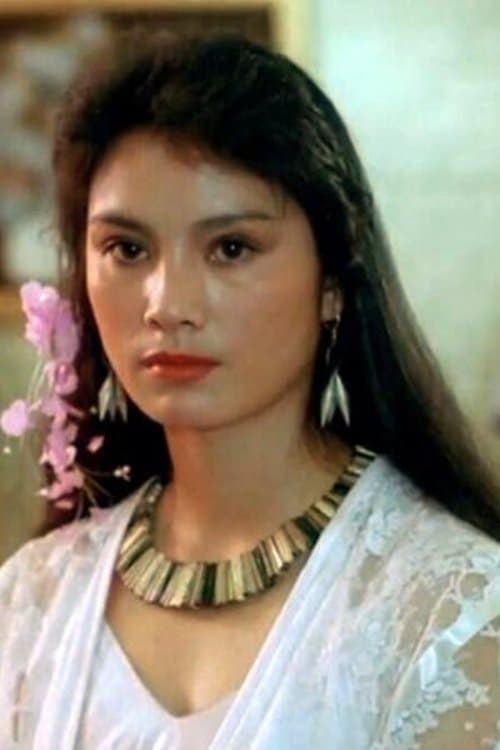 Photo of Yu Tan