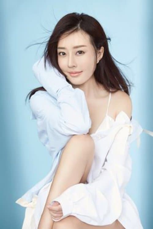 Photo of Yu Xinyan