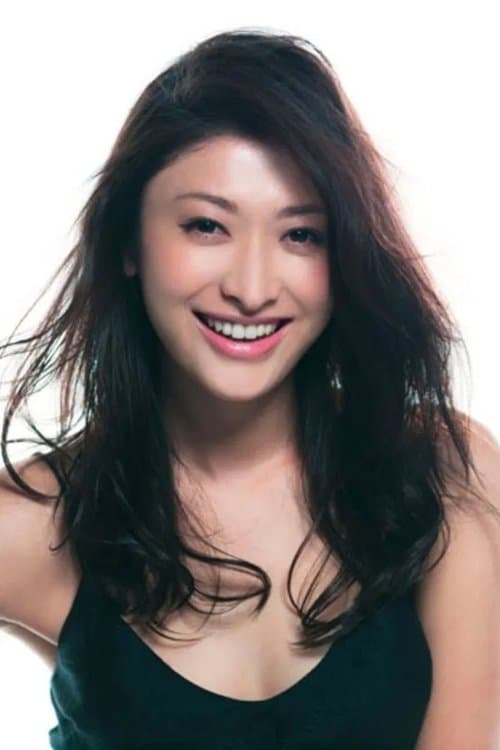 Photo of Yu Yamada