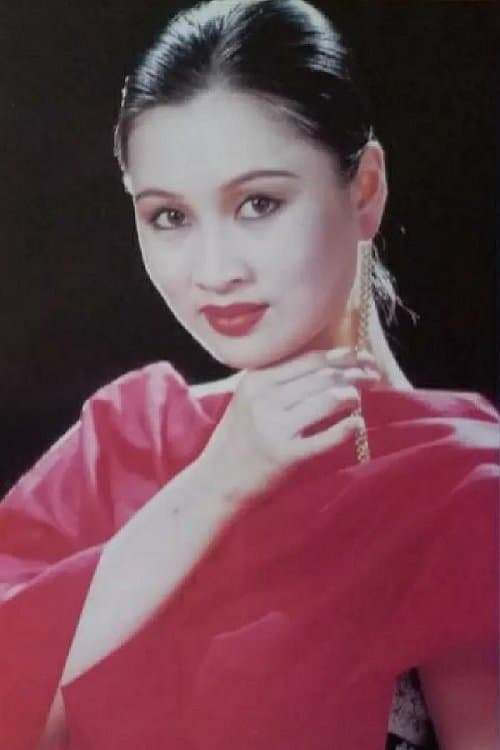 Photo of Yuan Gao