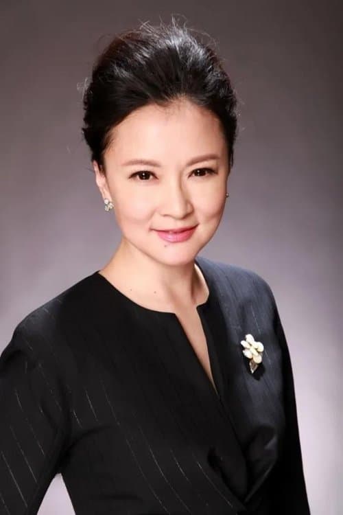 Photo of Yuan Ming