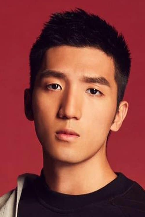 Photo of Yuan Teng