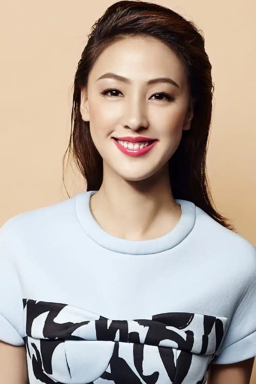 Photo of Yuan Xiaoxu