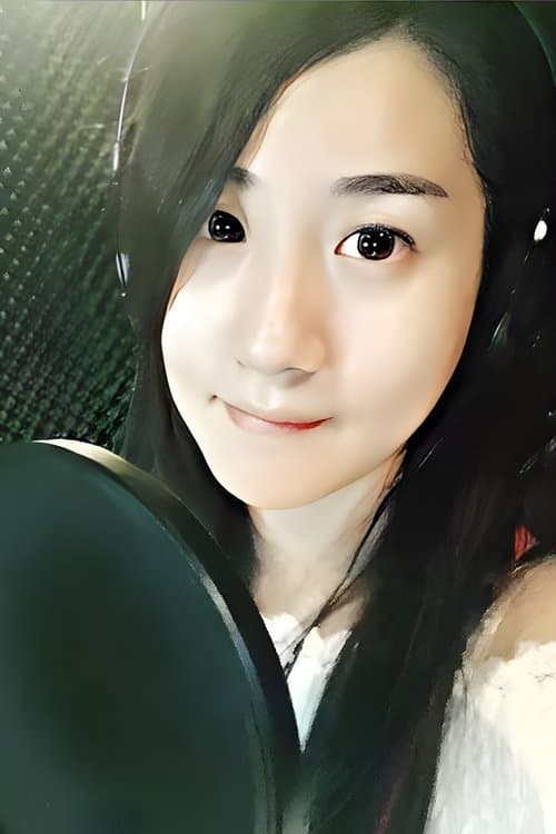 Photo of Yuan Xin
