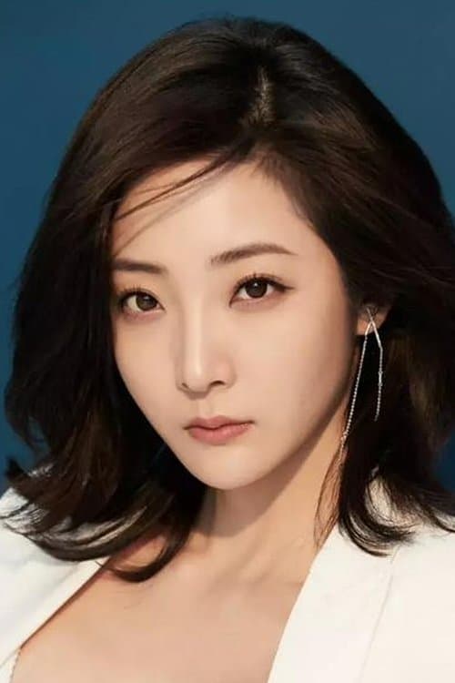 Photo of Yuan Ziyi