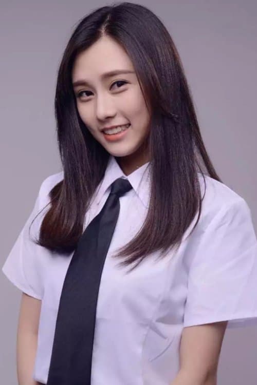 Photo of Yuanli Ruoxin
