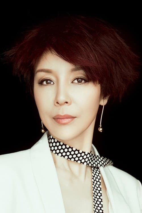 Photo of Yue Xiuqing