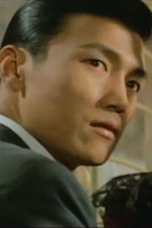 Photo of Yueh Yang