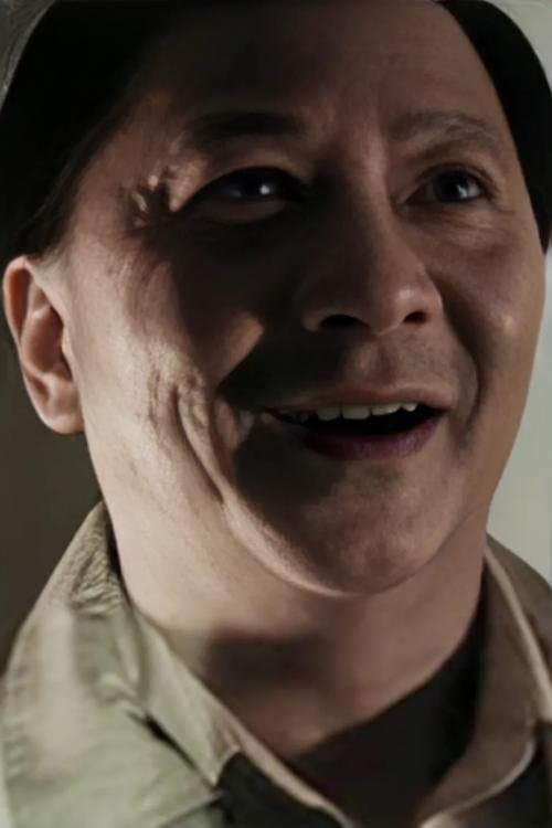 Photo of Yuen Ling-To